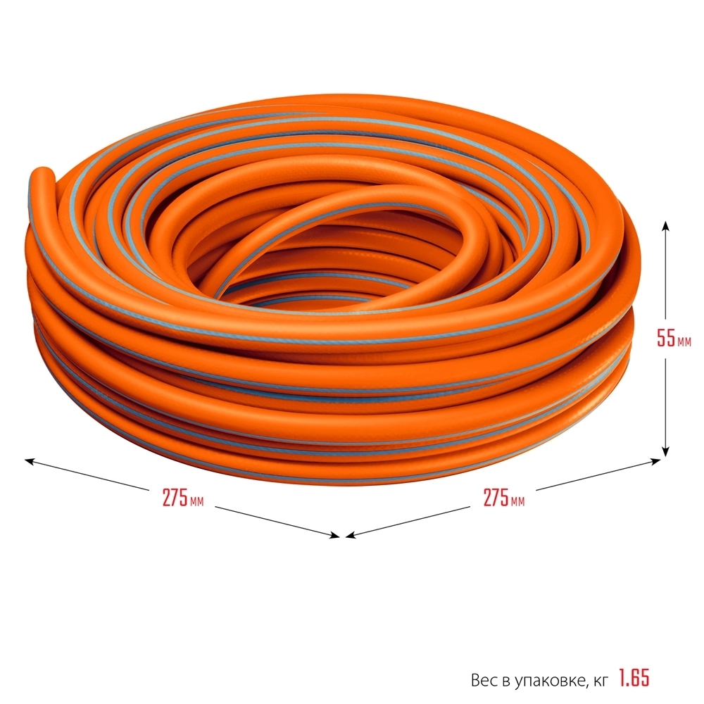 GRINDA  FLEX 3, 1/2″, 15 м, 25 атм, из термоэластопласта, трёхслойный, армированный, гибкий, поливочный шланг, PROLine (429008-1/2-15) 429008-1/2-15