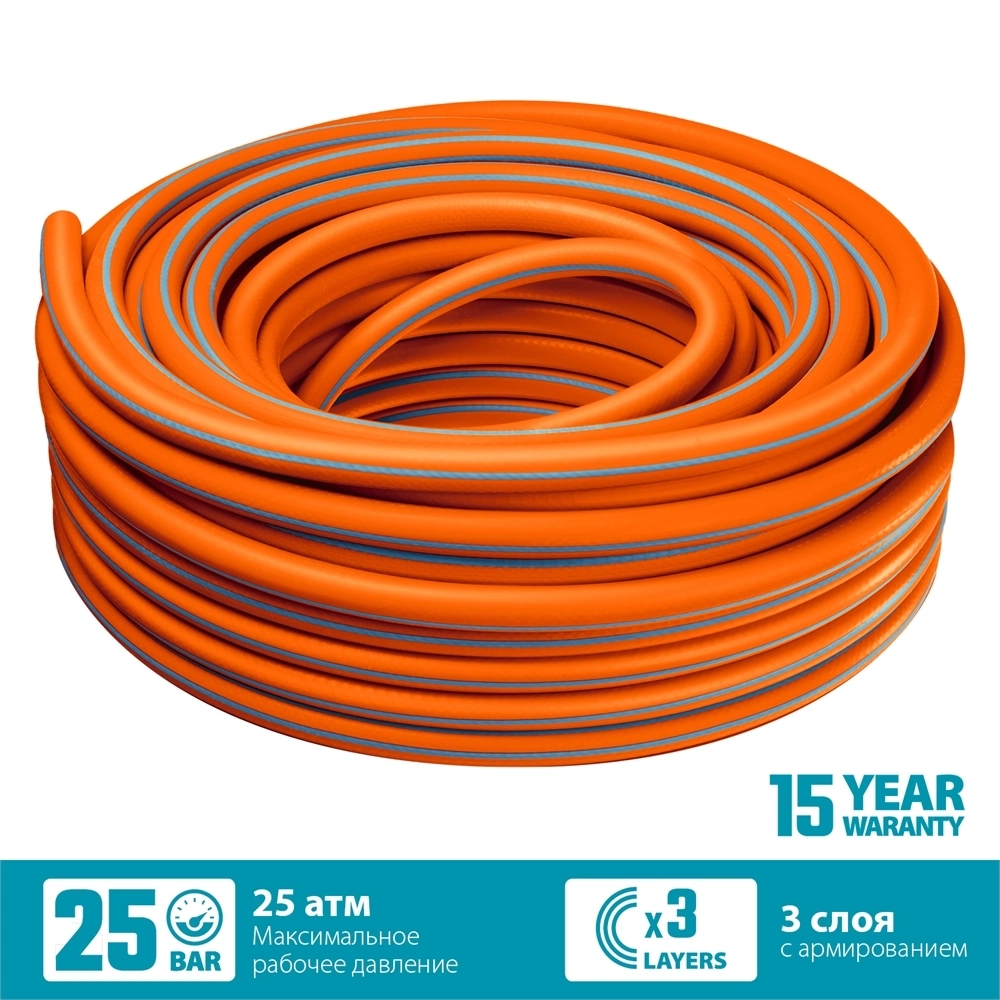 GRINDA  FLEX 3, 1/2″, 25 м, 25 атм, из термоэластопласта, трёхслойный, армированный, гибкий, поливочный шланг, PROLine (429008-1/2-25) 429008-1/2-25