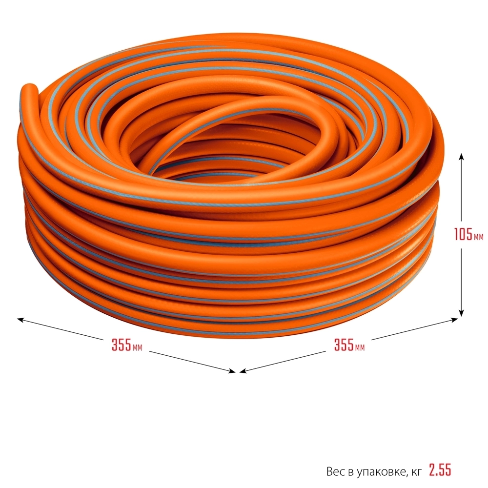 GRINDA  FLEX 3, 1/2″, 25 м, 25 атм, из термоэластопласта, трёхслойный, армированный, гибкий, поливочный шланг, PROLine (429008-1/2-25) 429008-1/2-25