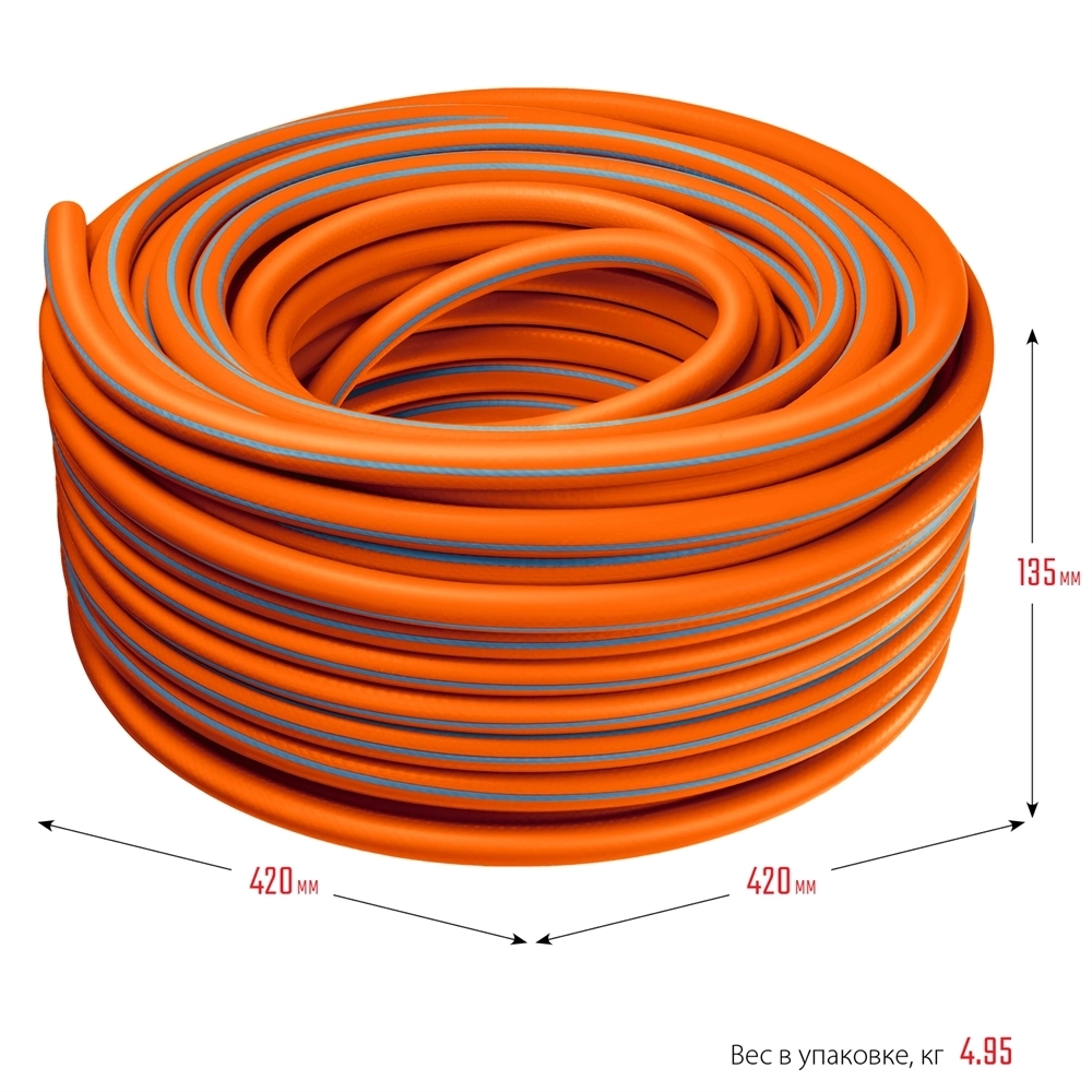 GRINDA  FLEX 3, 1/2″, 50 м, 25 атм, из термоэластопласта, трёхслойный, армированный, гибкий, поливочный шланг, PROLine (429008-1/2-50) 429008-1/2-50