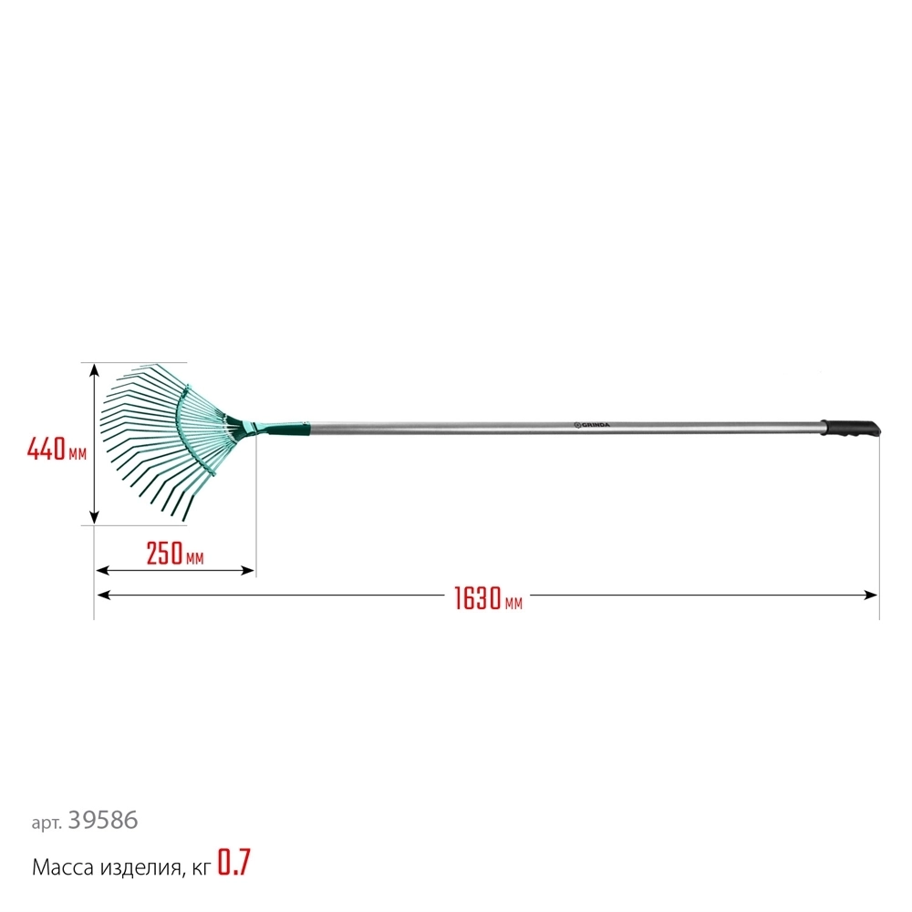 GRINDA  PR-40 ALU, 440 х 250 х 1630 мм, 22 плоских зубца, алюминиевый черенок, веерные грабли, PROLine (39586) 39586