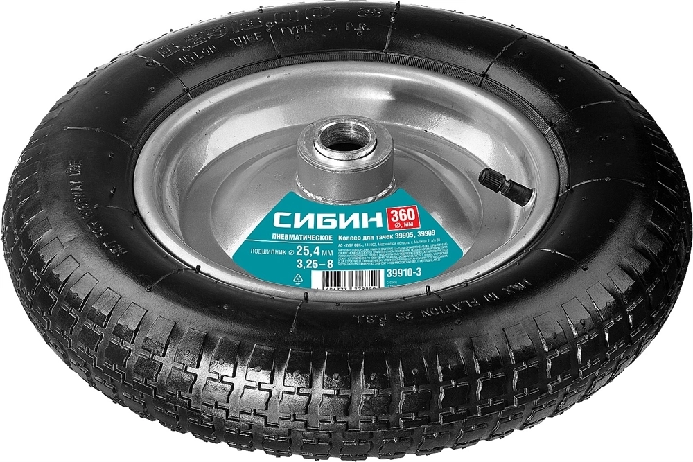 СИБИН  СК-3, 3.25″ х 360 мм, для тачек (арт. 39905, 39909), стальной диск, пневматическое колесо (39910-3) 39910-3