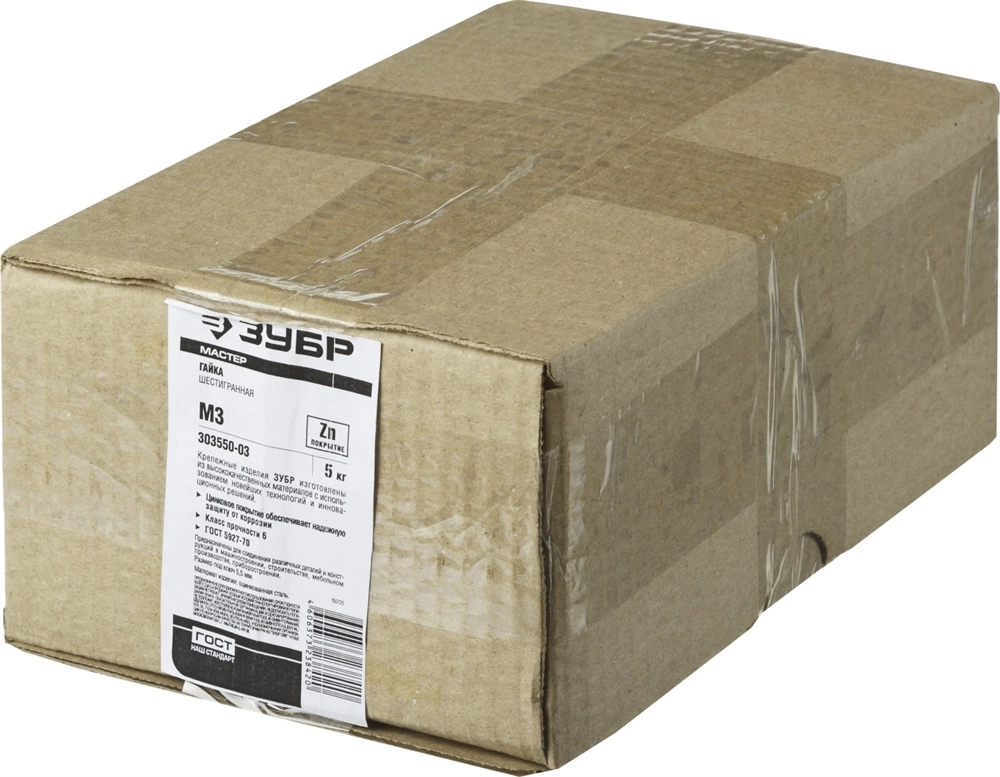 ЗУБР ГОСТ 5927-70, кл. пр. 6, M3, цинк, 5 кг, шестигранная гайка (303550-03) zb  303550-03