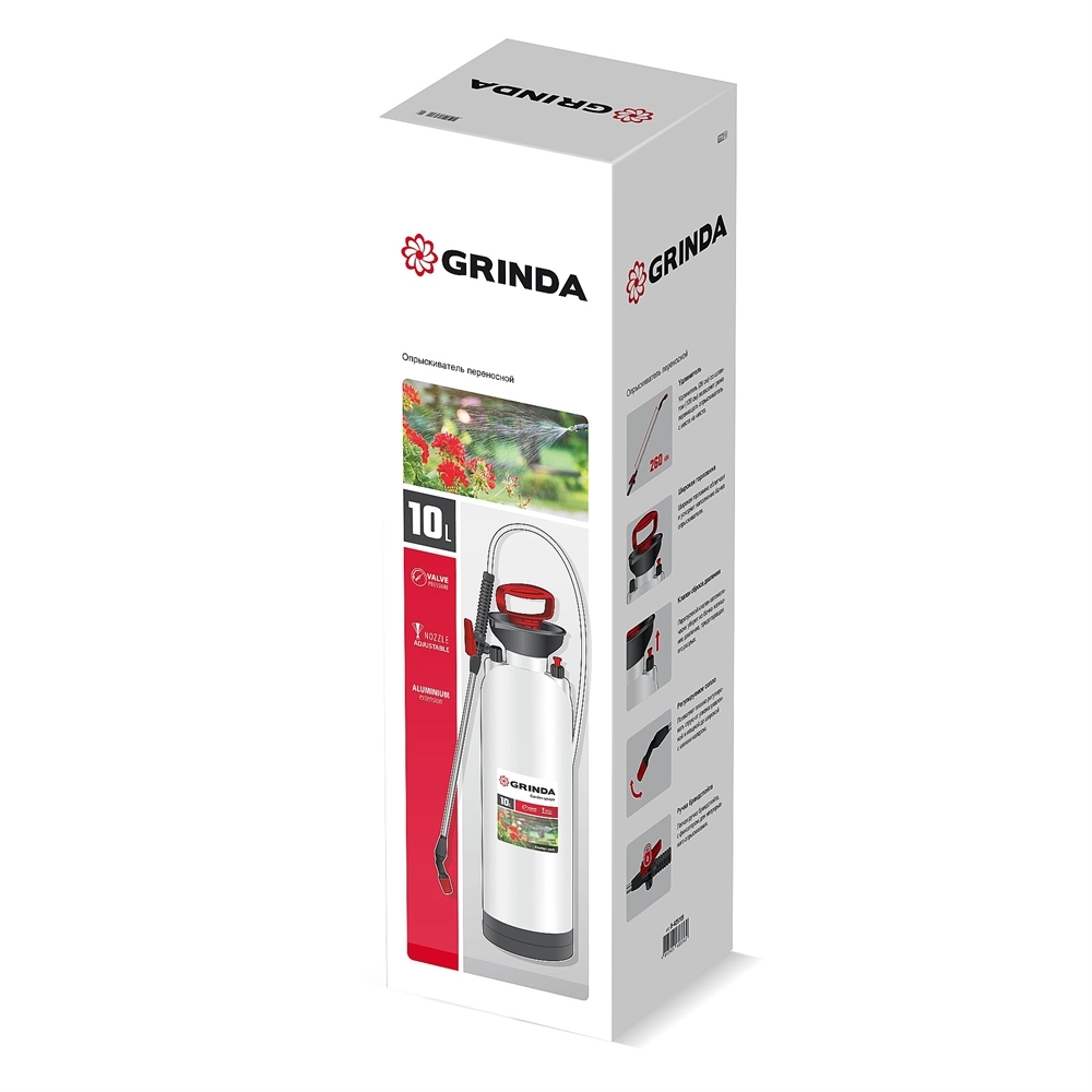 GRINDA TS-10, 10 л, широкая горловина, устойчивое днище, переносной опрыскиватель (8-425119) zb  8-425119