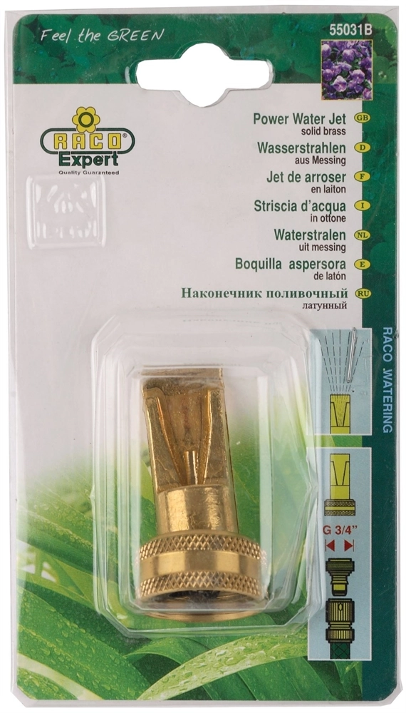 RACO PROFI, регулируемый, 3/4″, (резьба внешняя), из латуни, поливочный наконечник (4246-55031B) zb  4246-55031b