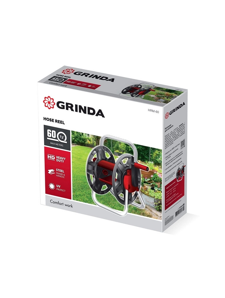 GRINDA HRM-60, для шлангов 60м x 1/2″ и 30м х 3/4″, стальные опоры, пластиковый барабан, катушка для шлангов (8-428410) zb  8-428410_z02
