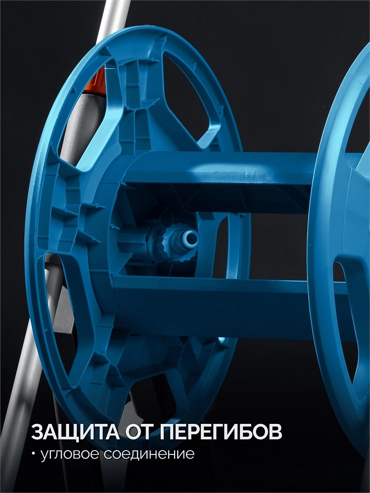 GRINDA HR-45, для шлангов 45м x 1/2″ и 20м х 3/4″, стальные опоры, пластиковый барабан, катушка для шлангов, ProLine (428450) zb  428450