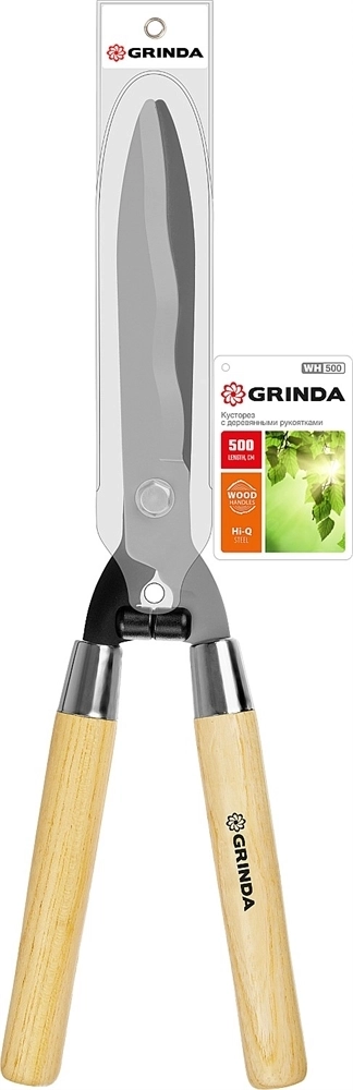 GRINDA  WH500, длина 500 мм, закаленные лезвия, рукоятки из дерева высшего сорта, кусторез (40252) 40252_z02