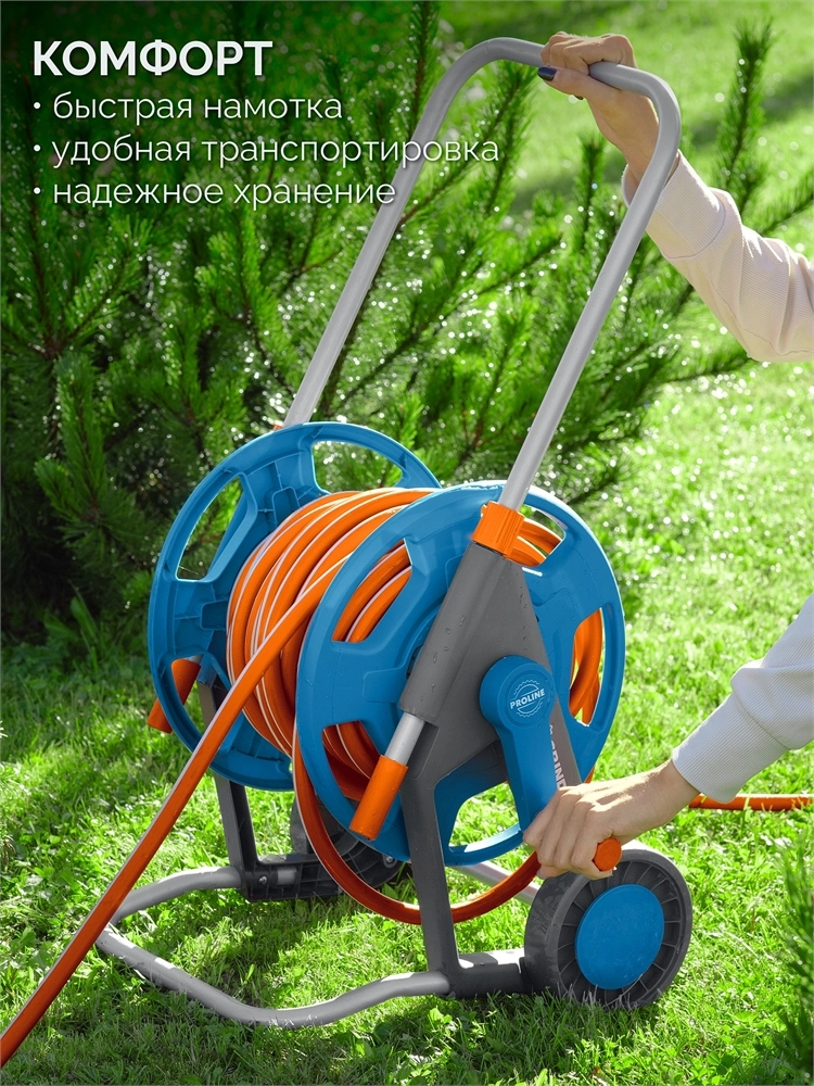 GRINDA HCK-25, шланг 25м x 1/2″, поливочный набор 4 предмета, усиленные колеса, телескопическая ручка, катушка со шлангом в комплект ProLine (428461) zb  428461