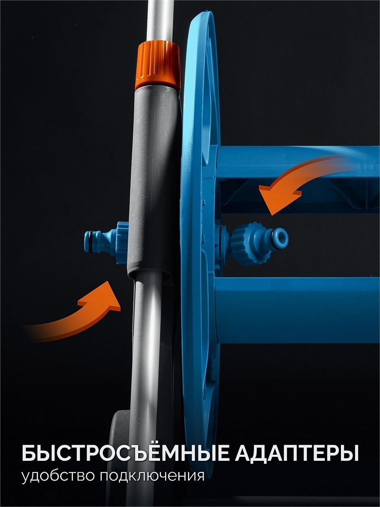 GRINDA HCK-25, шланг 25м x 1/2″, поливочный набор 4 предмета, усиленные колеса, телескопическая ручка, катушка со шлангом в комплект ProLine (428461) zb  428461