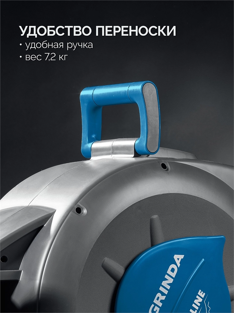 GRINDA HRA-20, шланг 20м x 1/2″, на поворотном кронштейне настенная, поливочный набор 4 предмета, катушка автоматическая со шлангом ProLine (428470) zb  428470