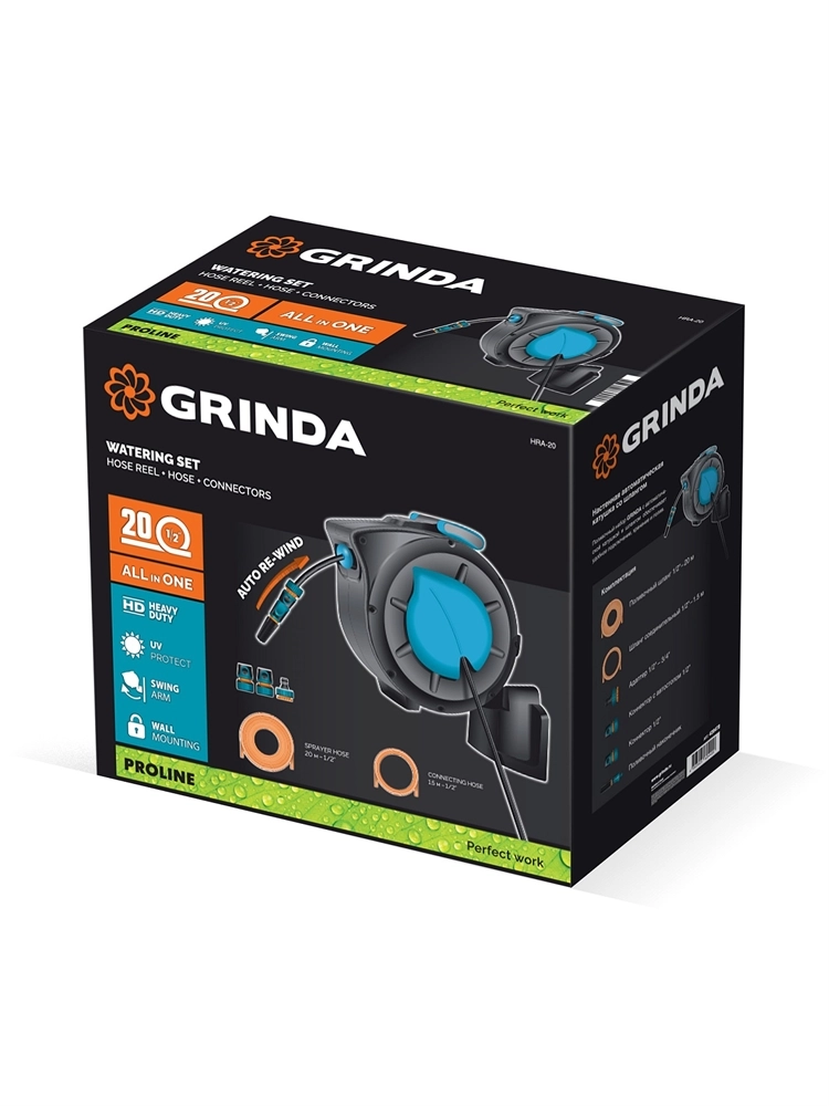 GRINDA HRA-20, шланг 20м x 1/2″, на поворотном кронштейне настенная, поливочный набор 4 предмета, катушка автоматическая со шлангом ProLine (428470) zb  428470