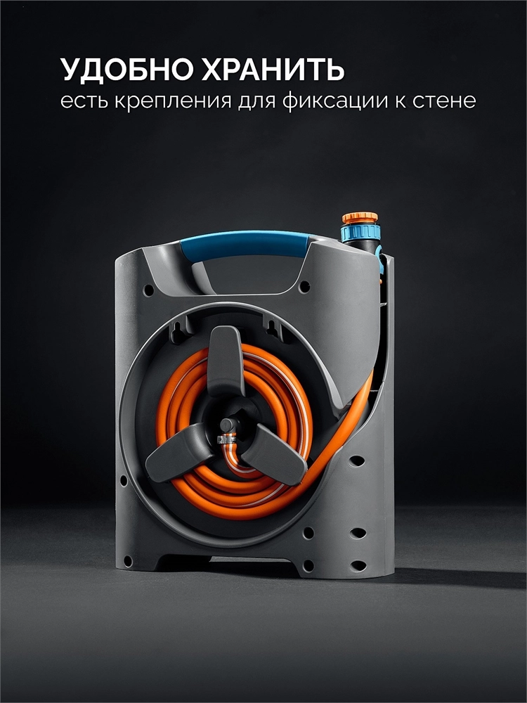 GRINDA COMPACT, шланг 10м x 5/16″ в пластиковом корпусе, поливочный набор 4 предм., соединит. шланг 1/2″х1,5м, набор поливочный мини ProLine (428480) zb  428480