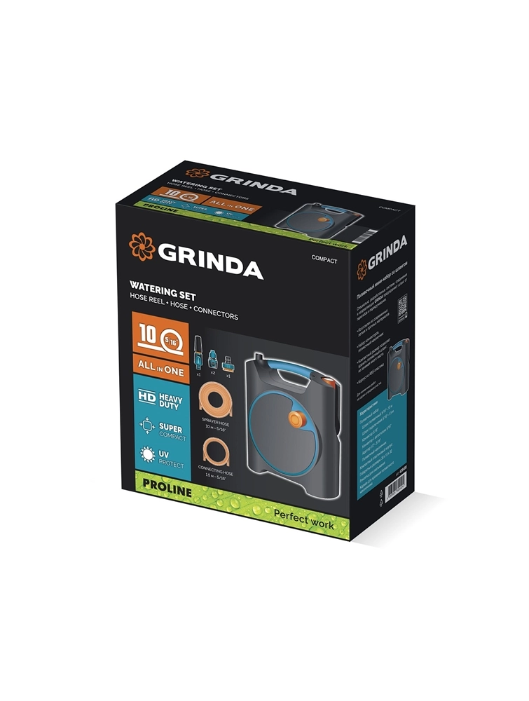 GRINDA COMPACT, шланг 10м x 5/16″ в пластиковом корпусе, поливочный набор 4 предм., соединит. шланг 1/2″х1,5м, набор поливочный мини ProLine (428480) zb  428480