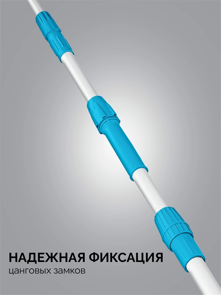 GRINDA скребок для удаления снега с крыши, телескопический,1,9 - 5,8 м, 620 мм, PROLine (39945) zb  39945