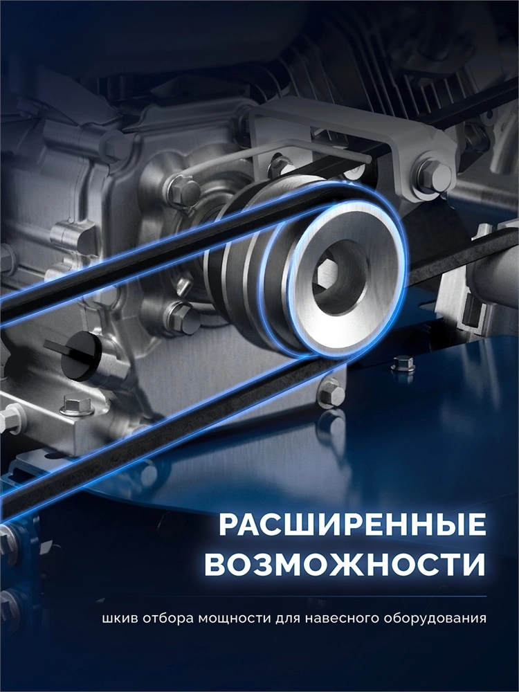 ЗУБР АР-5 редуктор, 6 скоростей, мотоблок бензиновый, Профессионал (МБ5-300) zb  мб5-300