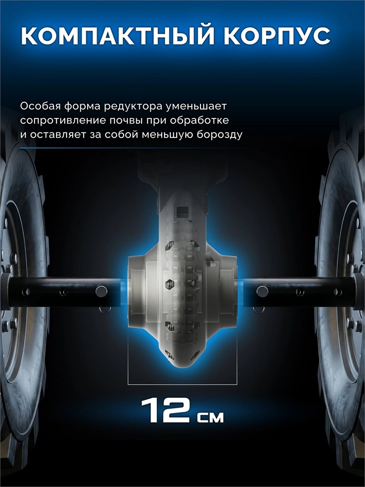 ЗУБР АР-5 редуктор, 6 скоростей, увеличенные колеса, мотоблок бензиновый, Профессионал (МБ5-500) zb  мб5-500