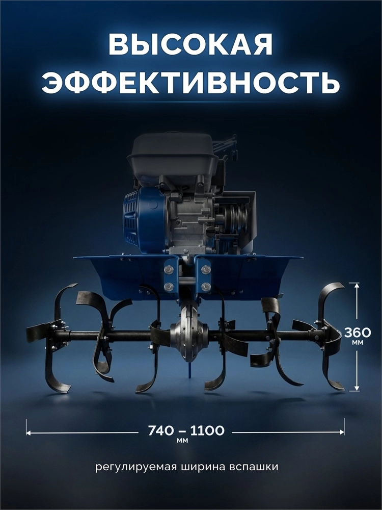 ЗУБР АР-5 редуктор, 6 скоростей, увеличенные колеса, мотоблок бензиновый, Профессионал (МБ5-500) zb  мб5-500