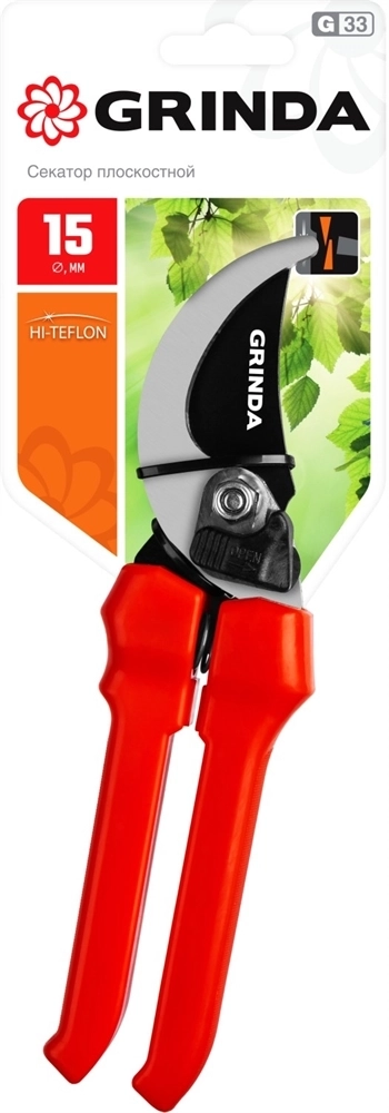 GRINDA  G-33, 200 мм, закаленные лезвия, тефлоновое покрытие, пластиковые рукоятки, плоскостной секатор (40211) 40211_z02