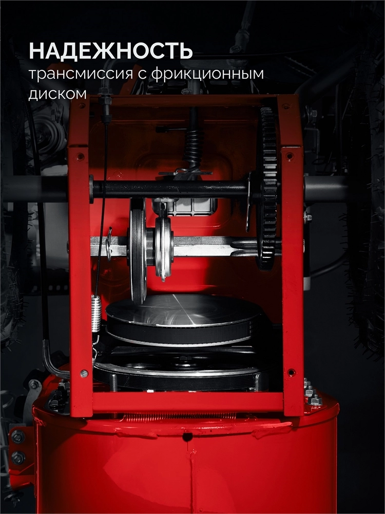 ЗУБР 72 (62+10) см, бензиновый снегоуборщик (СМБ-7-72 Э) zb  смб-7-72 э