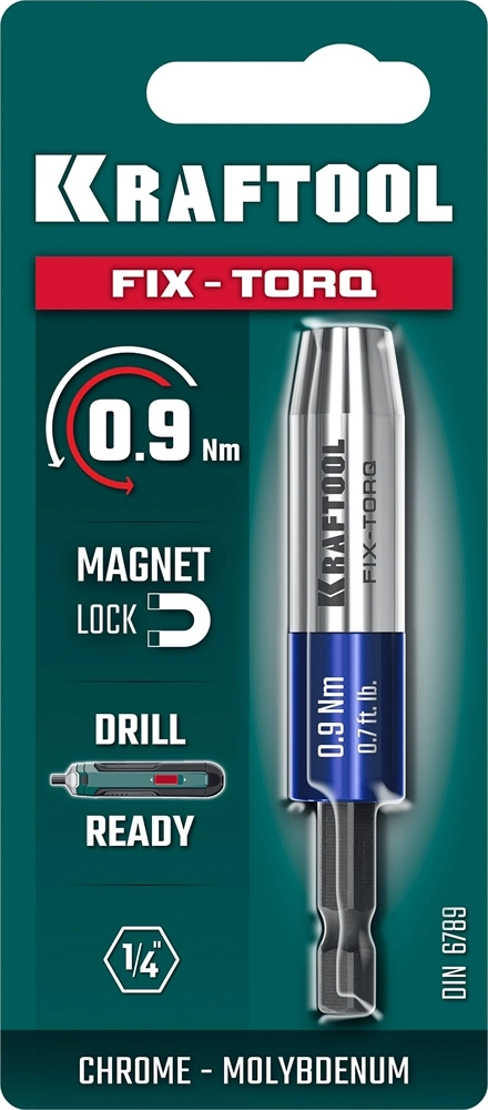 KRAFTOOL FIX-TORQ 0.9 Нм динамометрический адаптер для бит (64035-0.9) zb  64035-0.9