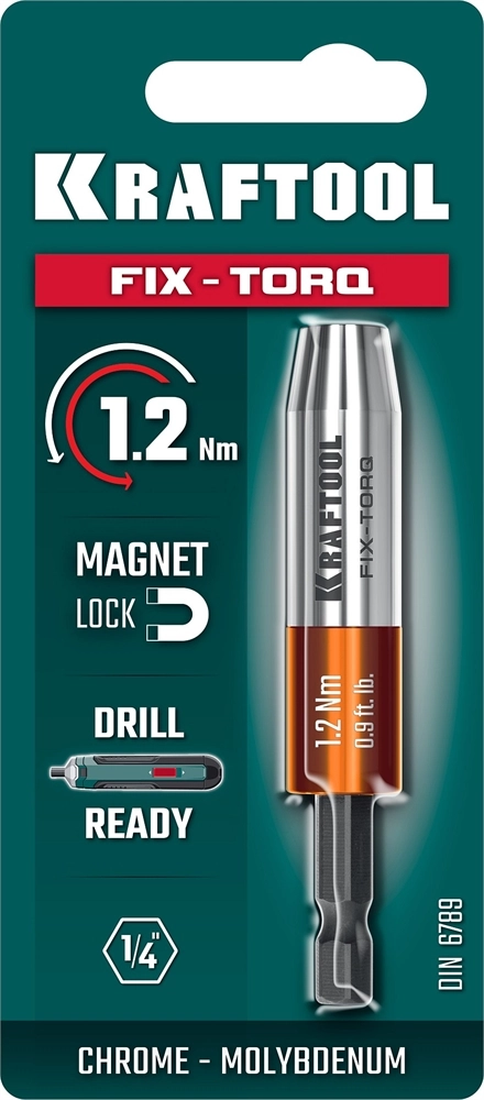 KRAFTOOL FIX-TORQ 1.2 Нм динамометрический адаптер для бит (64035-1.2) zb  64035-1.2