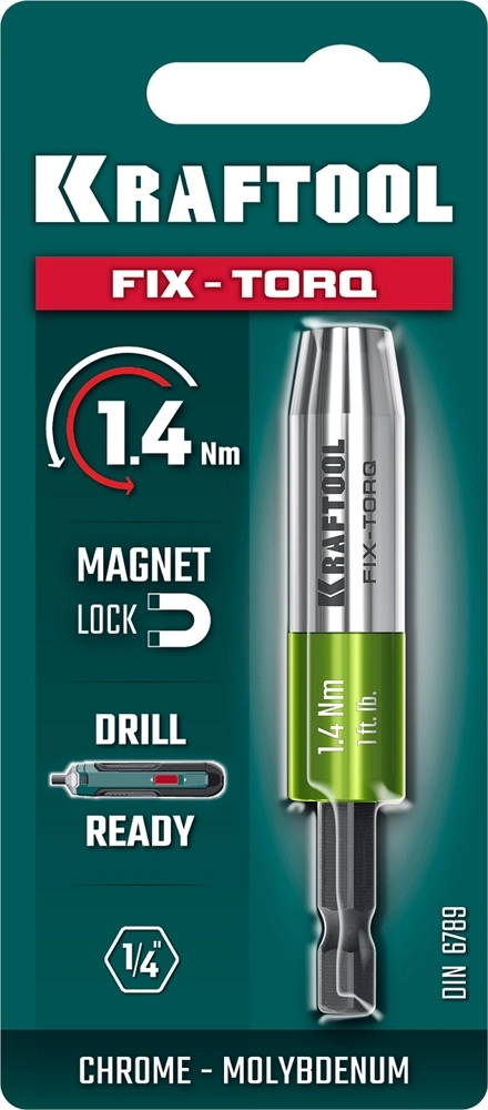 KRAFTOOL FIX-TORQ 1.4 Нм динамометрический адаптер для бит (64035-1.4) zb  64035-1.4