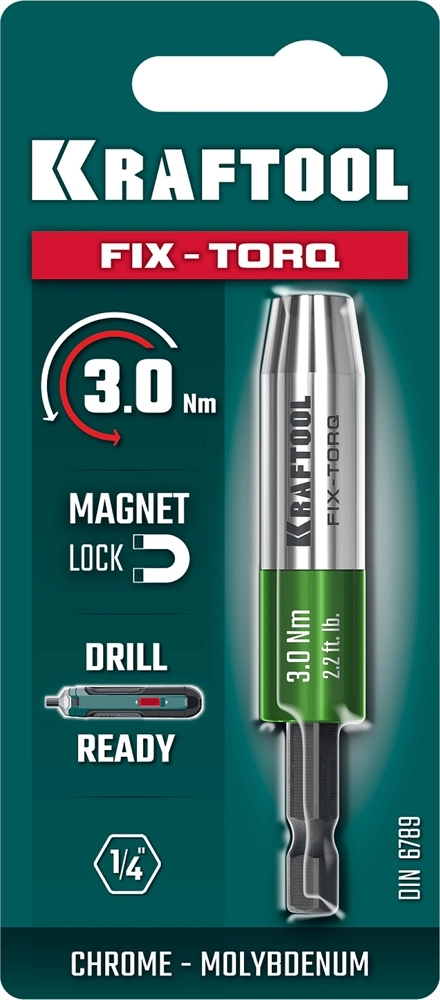 KRAFTOOL FIX-TORQ 3.0 Нм динамометрический адаптер для бит (64035-3.0) zb  64035-3.0