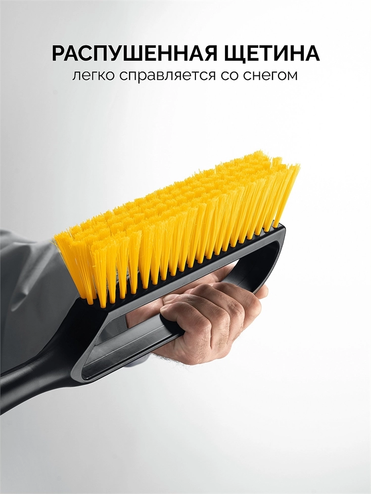 STAYER телескопическая щётка от снега со скребком автомобильная, 775-1000 мм (61046) zb  61046