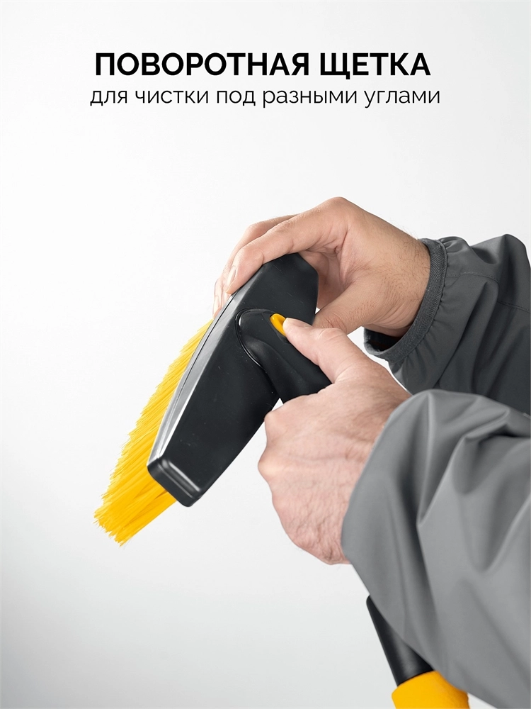 STAYER телескопическая щётка с поворотной головой от снега автомобильная, 805-1065 мм (61048) zb  61048
