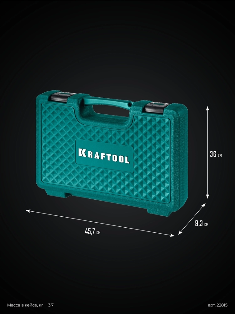 KRAFTOOL HEAVY 400 внешний/внутренний, съемник стопорных колец (22815) zb  22815