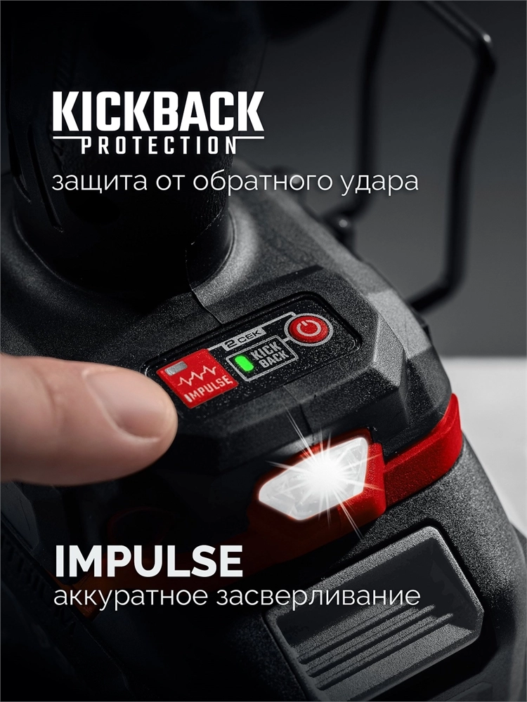 ЗУБР 20 В, 165 Н·м, 2 АКБ LMS (2 А·ч), бесщеточная ударная дрель-шуруповерт, сумка (ДБУ-165-22) zb  дбу-165-22