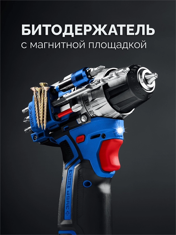 ЗУБР КОМПАКТ #1 , 12 В, 45 Н·м, без АКБ (тип Т7), дрель-шуруповерт, BRUSHLESS, Профессионал (DB-121) zb  db-121
