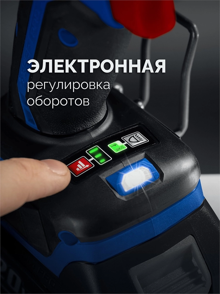 ЗУБР КОМПАКТ Комби #2, 20 В, 50 Н·м, 2 АКБ LMS (2 А·ч), бесщеточная модульная дрель-шуруповерт, кейс, ПРОФЕССИОНАЛ (DB-50-22-H3) zb  db-50-22-h3
