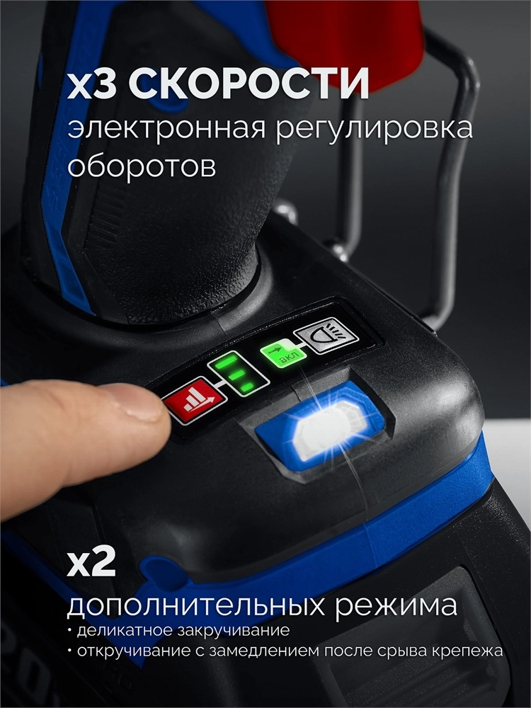ЗУБР 20 В, 1000 Н·м, 2 АКБ LMS (4 А·ч), бесщеточный ударный гайковерт, кейс, ПРОФЕССИОНАЛ (GB-1000-42) zb  gb-1000-42