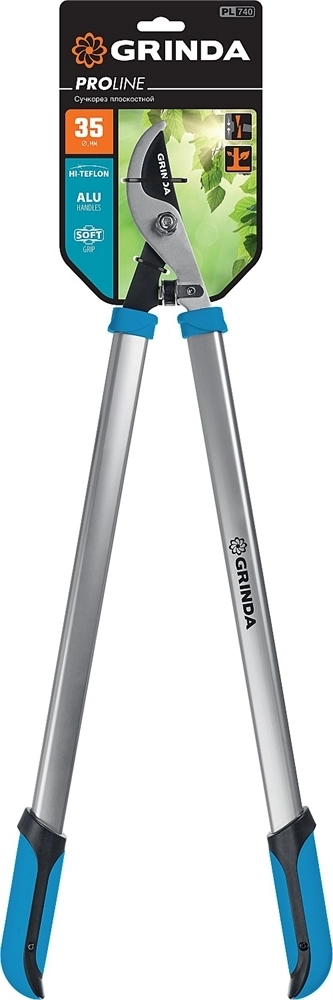 GRINDA  PL-740, длина 740 мм, лезвия из высокоуглеродистой закаленной стали, алюминиевые рукоятки, большой плоскостной сучкорез, PROLine (424519) 424519