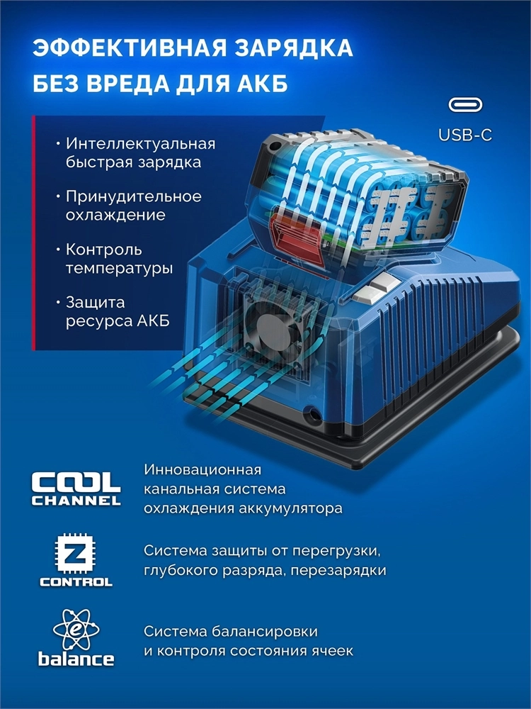 ЗУБР 20 В, адаптер для АКБ LMS под инструмент 20V Max, Профессионал (LMS-T7) zb  lms-t7