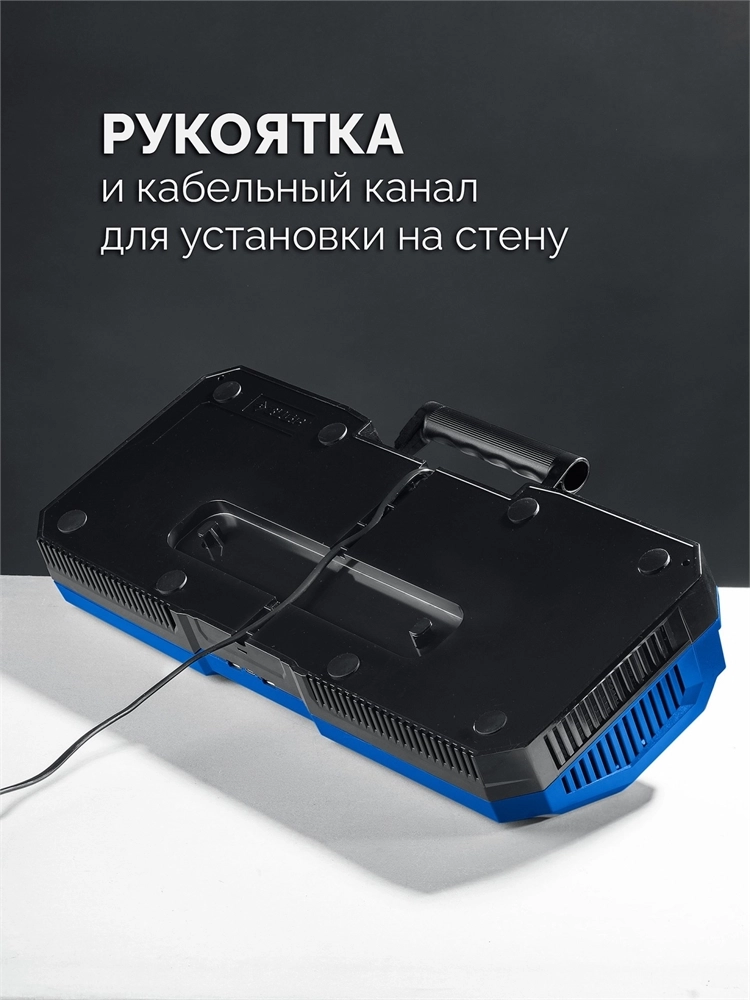 ЗУБР Turbo CHARGE, 20 В, 4 порта, 4 х 9 А, зарядное устройство для LMS АКБ, ПРОФЕССИОНАЛ (TC-20-4) zb  tc-20-4