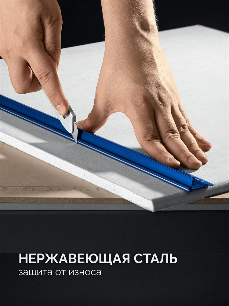 ЗУБР 0,6 м, Усиленная алюминиевая линейка со стальной направляющей, Профессионал (34382-60) zb  34382-60