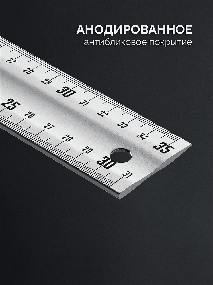ЗУБР ЭКСПЕРТ 350 мм, жесткий столярный угольник, Профессионал (34392-35) zb  34392-35