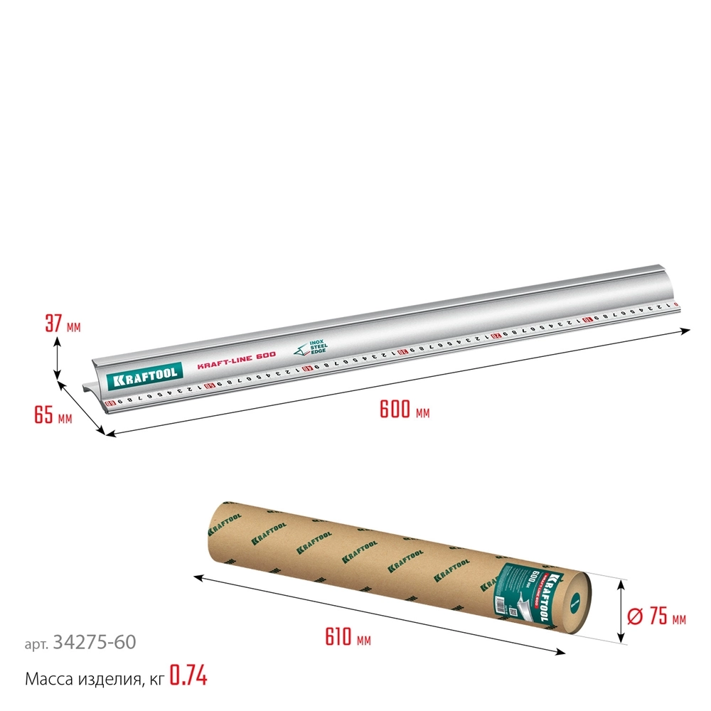 KRAFTOOL KRAFT-LINE, 0.6 м, усиленная алюминиевая линейка со стальной направляющей (34275-60) zb  34275-60