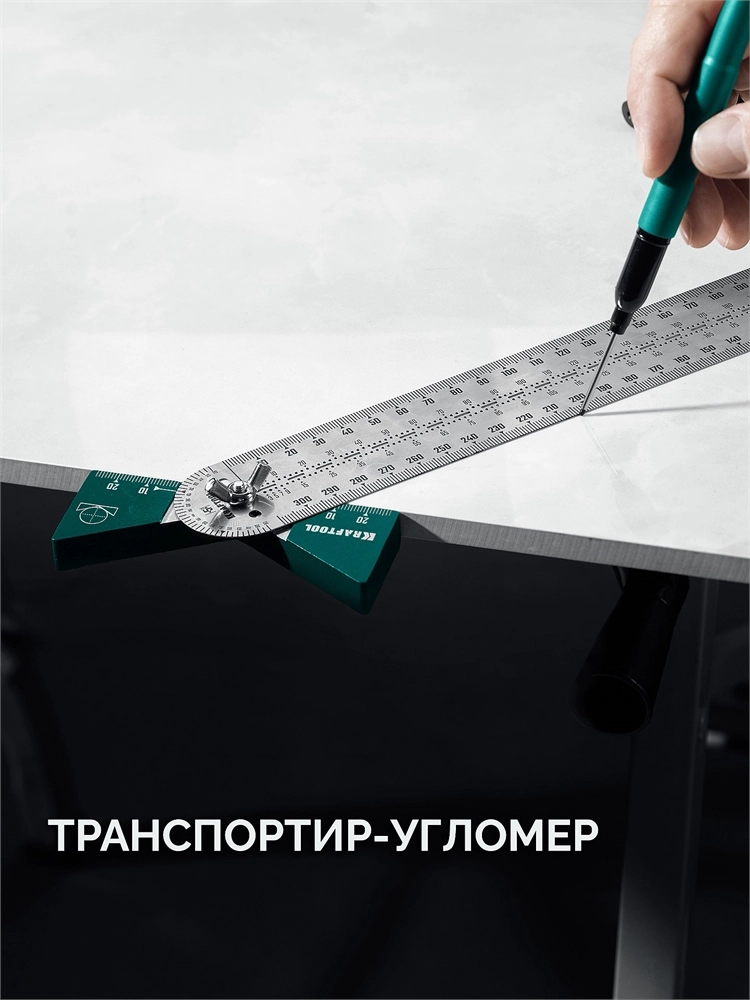 KRAFTOOL, 300 мм, высокоточная разметочная T-линейка (34403) zb  34403