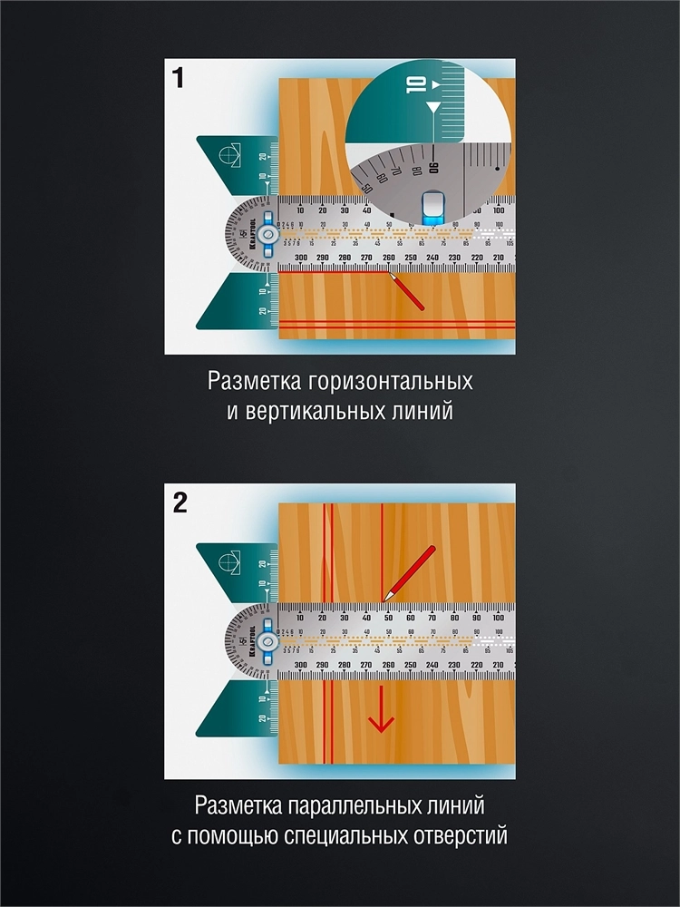 KRAFTOOL, 300 мм, высокоточная разметочная T-линейка (34403) zb  34403