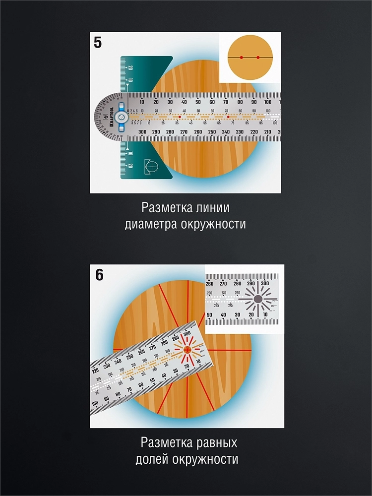 KRAFTOOL, 300 мм, высокоточная разметочная T-линейка (34403) zb  34403