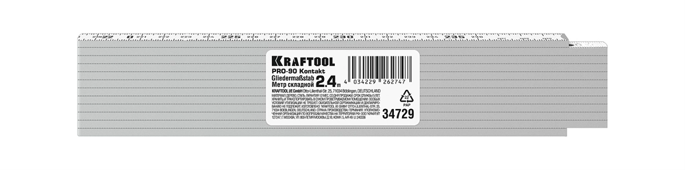 KRAFTOOL PRO-90 Kontakt, 2.4 м, профессиональный складной деревянный метр (34729) zb  34729