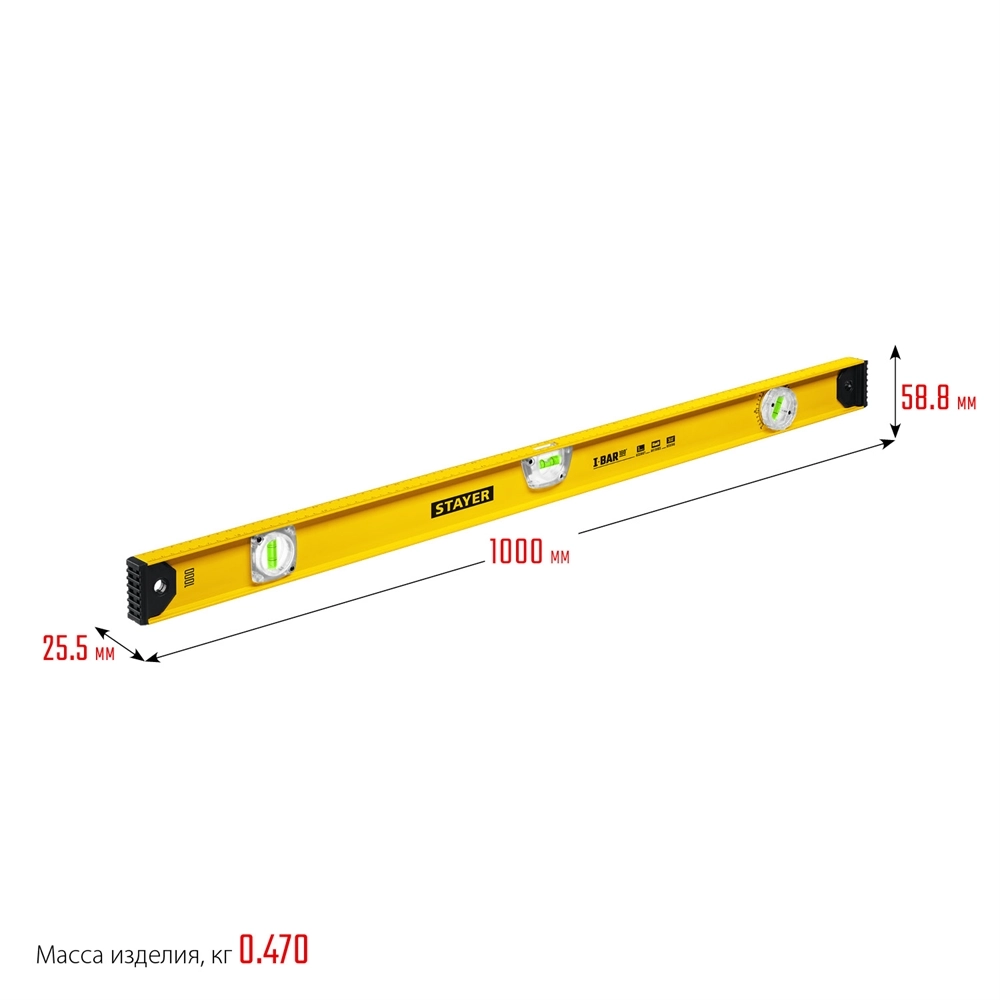 STAYER I-Bar 180˚, 1000 мм, двутавровый, уровень с поворотным глазком (3470-100) zb  3470-100_z01