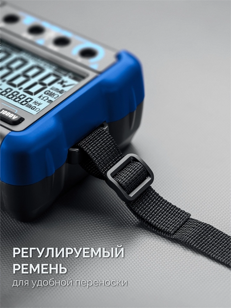 ЗУБР ММ-5000 цифровой мегаомметр, Профессионал (59847) zb  59847