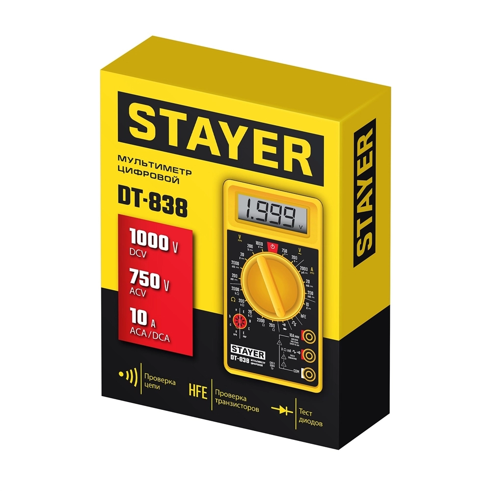 STAYER DT-838 Цифровой мультиметр (45306) zb  45306_z01
