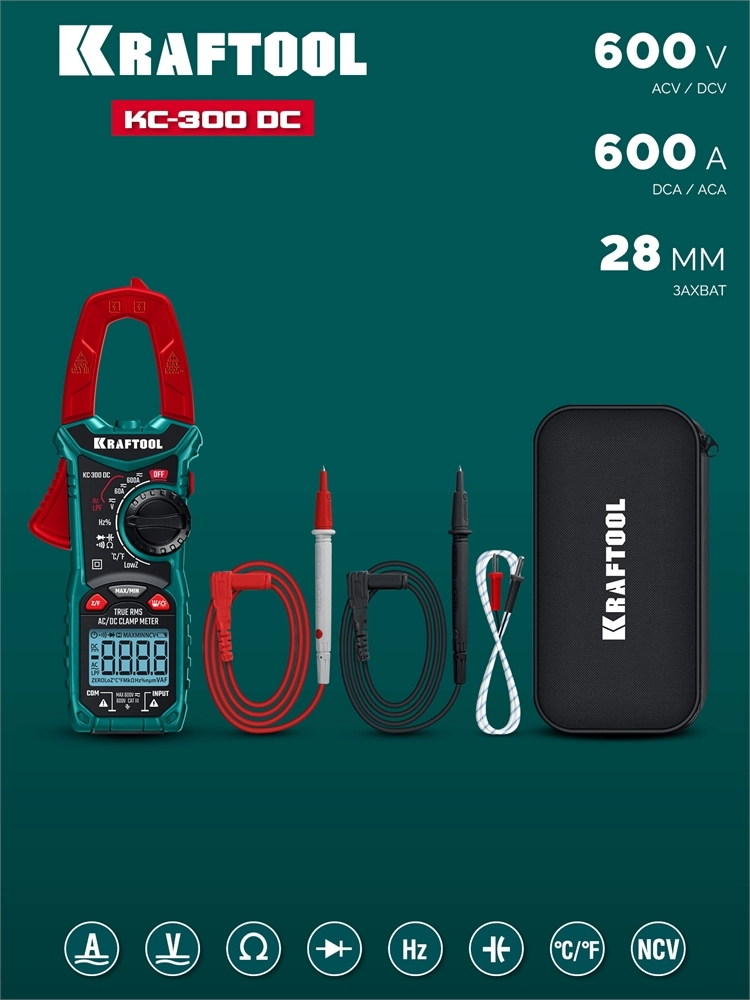 KRAFTOOL KC-300DC Цифровые токовые клещи (59830) zb  59830