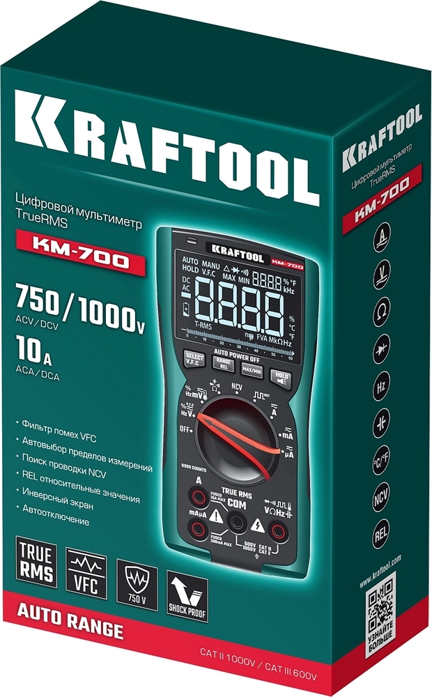 KRAFTOOL KM-700 цифровой мультиметр (59852) zb  59852
